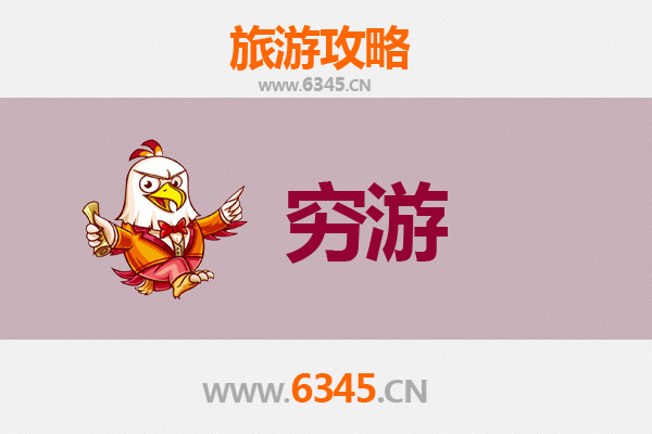 陵水英州镇穷游攻略：一个人的静谧之旅