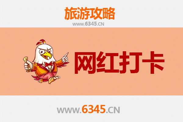 陵水英州镇网红打卡地全攻略：小众秘境与热带风情之旅