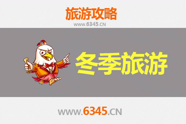 陵水英州镇出发，大理风花雪月之旅全攻略