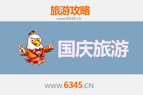 十一假期探秘陵水英州镇：5处人少景美的冷门宝藏地