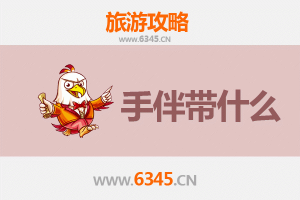 陵水英州镇出发：南澳岛全攻略与特色手伴指南